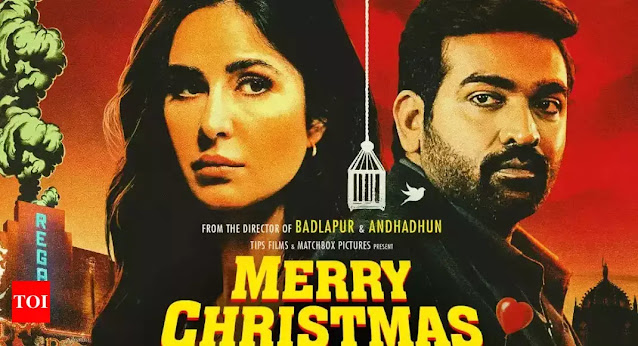 Merry Christmas Movie Leaked Online